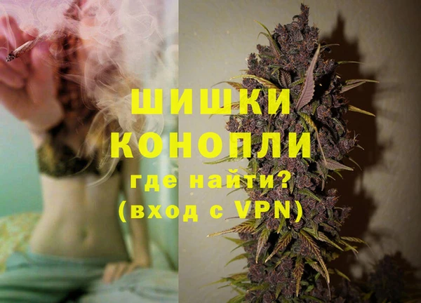 MDMA Premium VHQ Елабуга